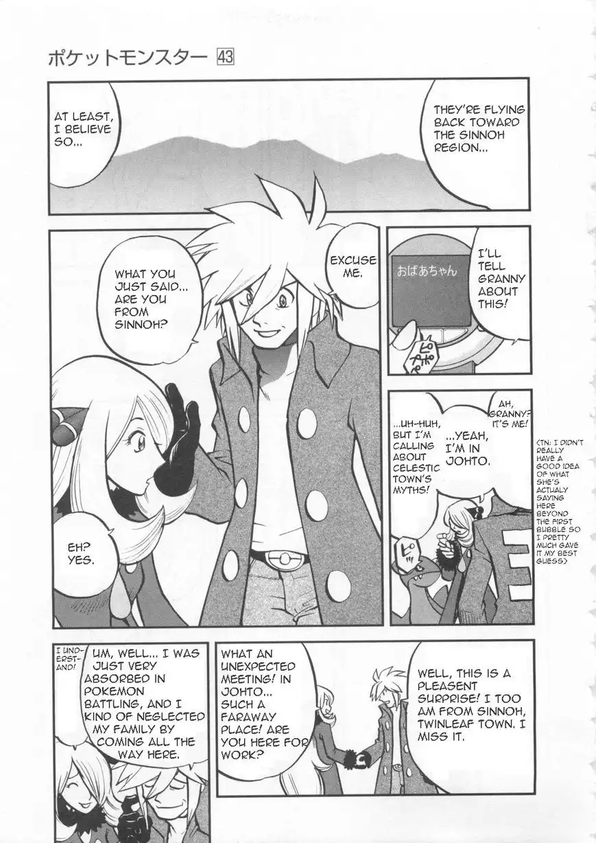 Pokemon Adventures Chapter 460 20